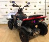   Dogma ATV Red 12V   proven quality - --. 