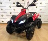   Dogma ATV Red 12V   proven quality - --. 