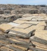 Отделочная гранитная плика тротуарная таупгранит - квадроциклы-в-тюмени.рф